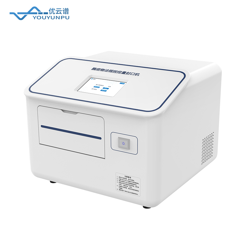 水質(zhì)微生物檢測(cè)儀優(yōu)勢(shì)介紹：無(wú)需無(wú)菌室，24小時(shí)內(nèi)出結(jié)果